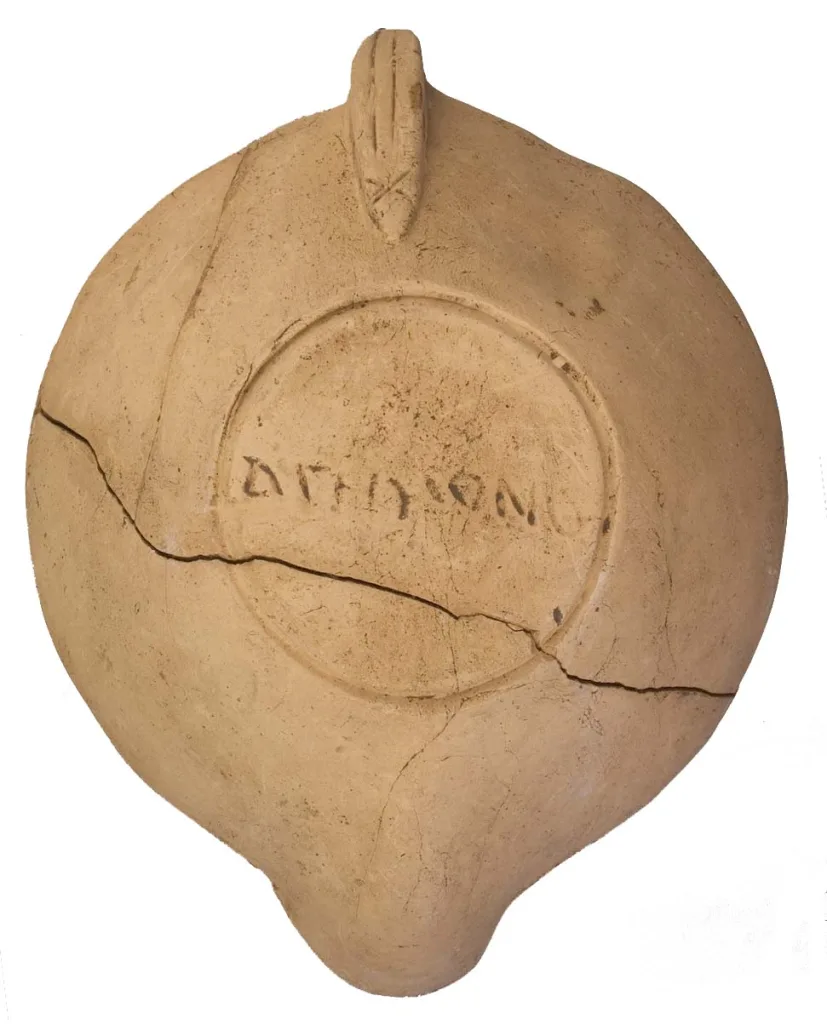 Arheološka zbirka